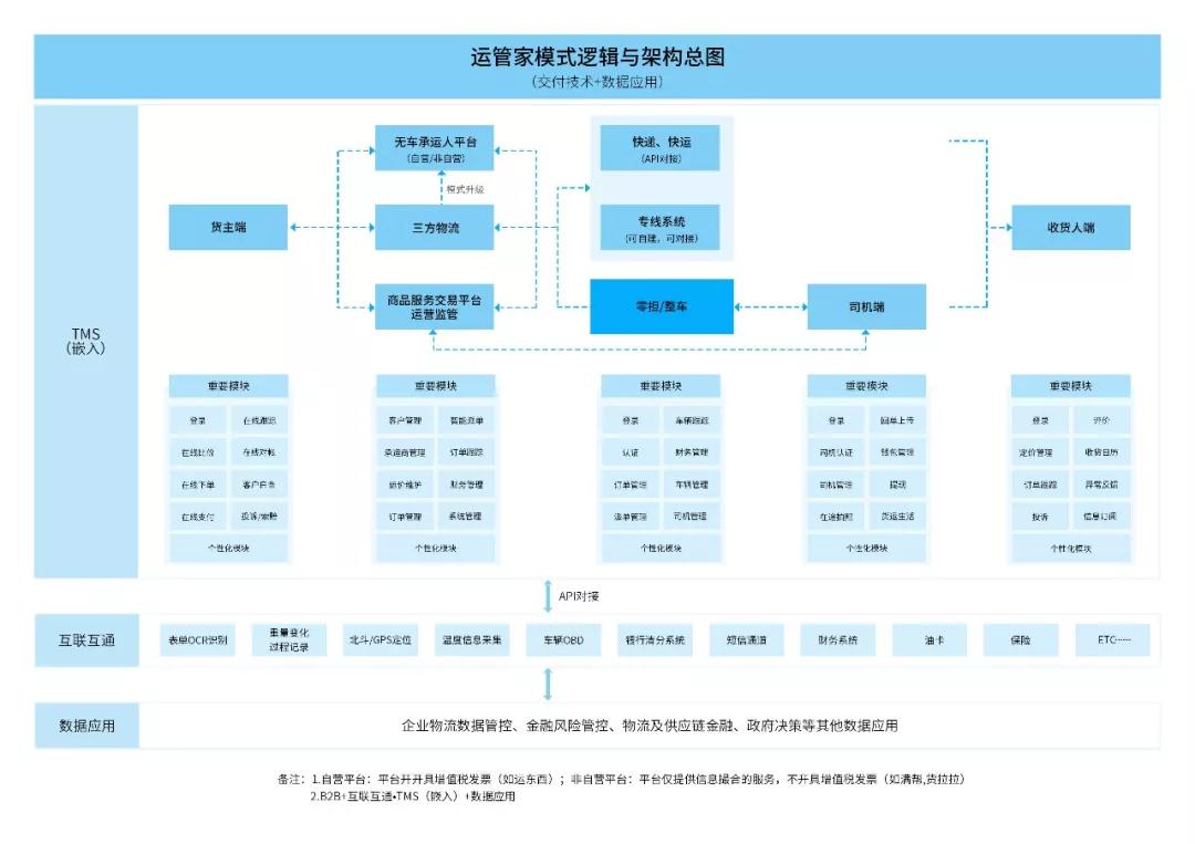 微信图片_20190409174818.jpg